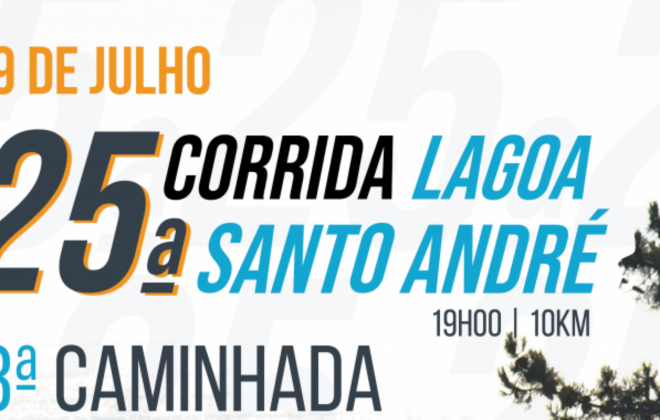 Junta de Freguesia de Santo André realiza “25ª Corrida da Lagoa de Santo André”