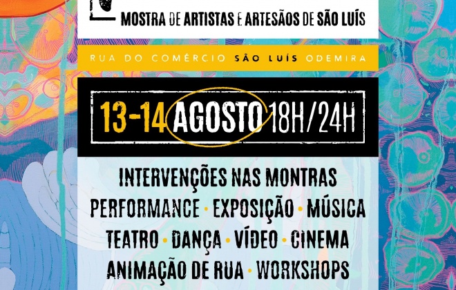 São Luís recebe a iniciativa “Montras” entre 13 de agosto e 3 de setembro
