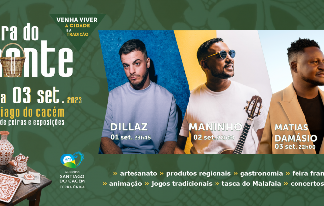 Feira do Monte regressa a Santiago do Cacém de 1 a 3 de setembro