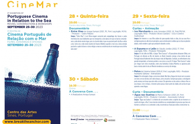 Sines associa-se à 3.ª edição da CineMar – Mostra de Cinema Português de Relação com o Mar