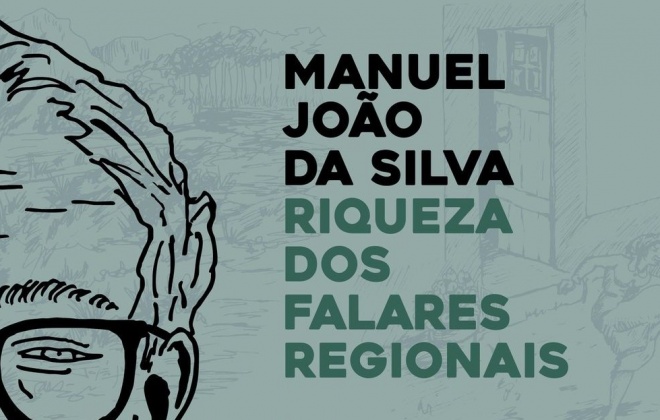 Santiago do Cacém comemora o centenário do nascimento do professor Manuel João da Silva