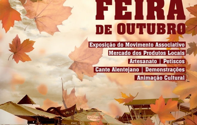 Aljustrel recebe a Feira de Outubro nos dia 26 e 27 de outubro