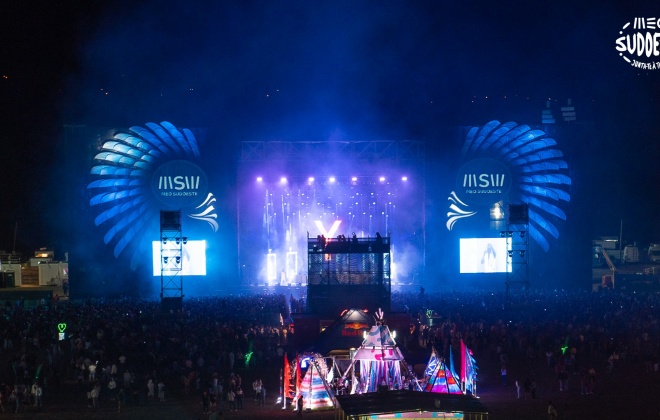 Festival Sudoeste não se realiza em 2025